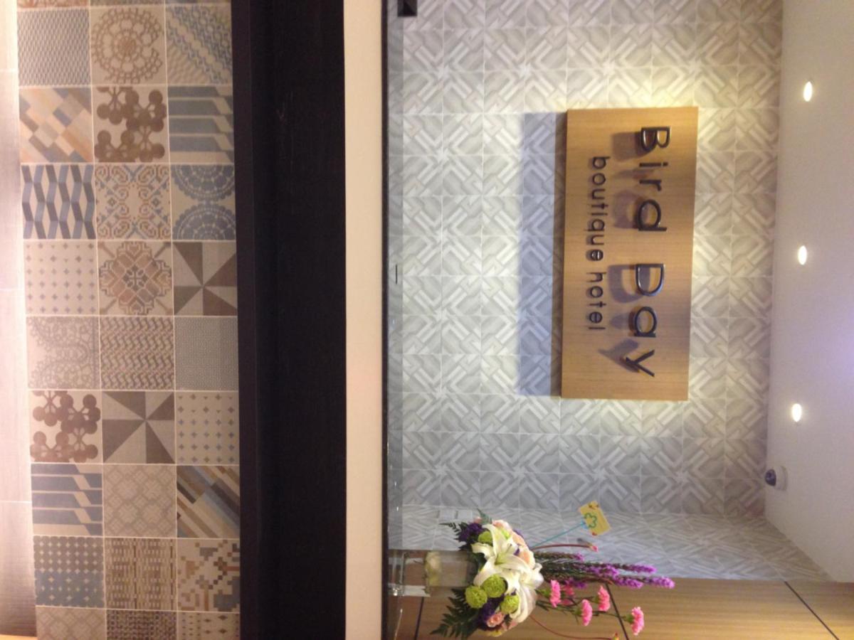 Bird Day Boutique Hotel Mukdahan Exterior photo