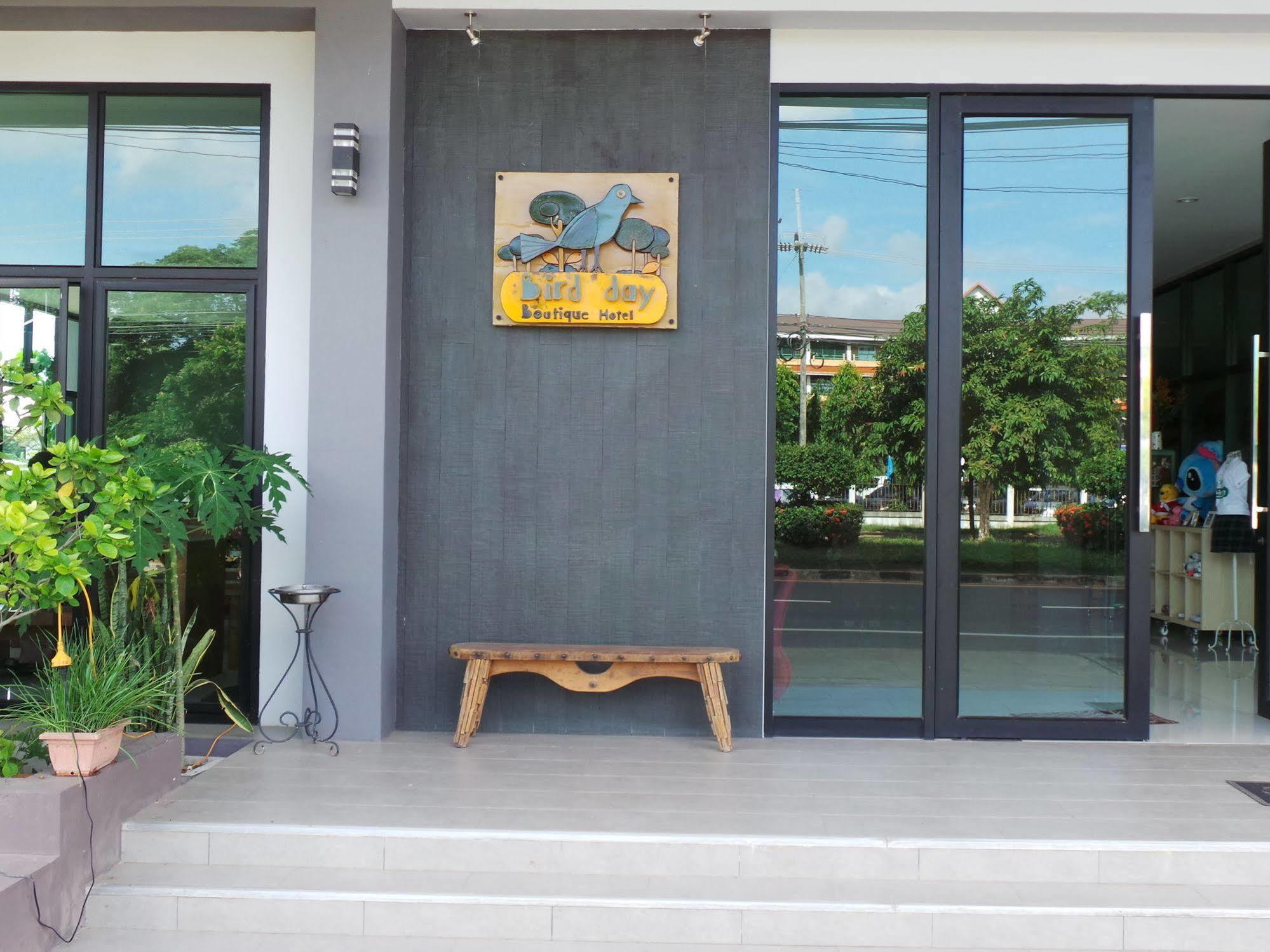 Bird Day Boutique Hotel Mukdahan Exterior photo