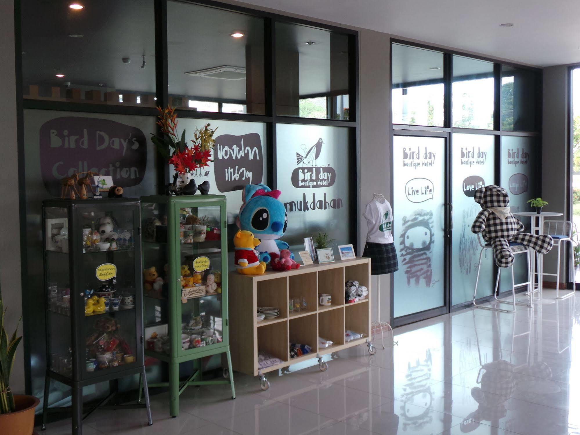 Bird Day Boutique Hotel Mukdahan Exterior photo